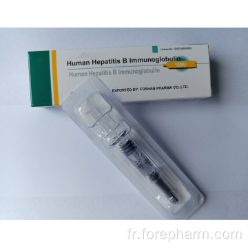 Injection de liquide d&#39;immunoglobuline d&#39;hépatite B humaine